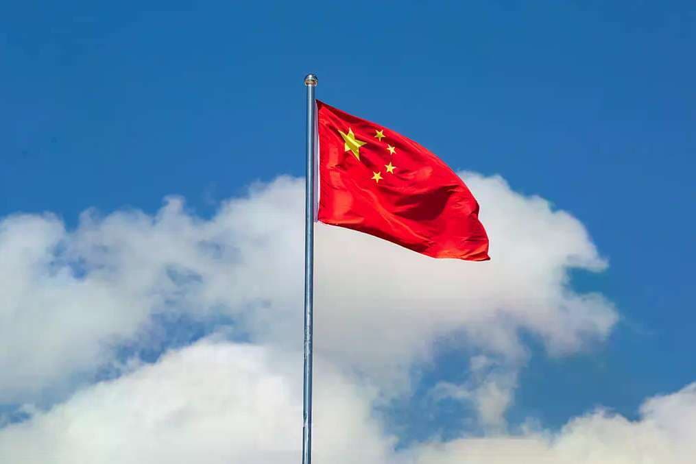 Vatican press office welcomes China’s recognition of Xinxiang bishop emeritus while new external report outlines concerns for bishop’s freedom